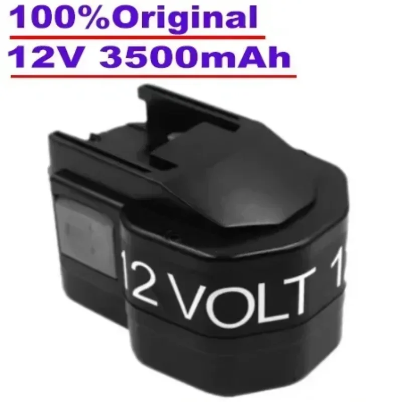 Никель-металлогидридный аккумулятор 3500 мАч для AEG 12 В BS12X SB2E BX12 BXL12 BXS12 P320 PBS3000