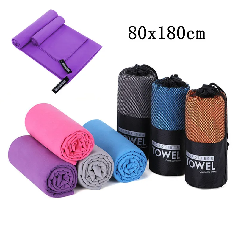 

Полотенце из микрофибры, 80x180 см