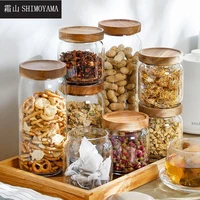 shimoyama sealed glass bottles kitchen tea candy coffee bean nut storage boxes food container cookie candy jar with lid orgnizer