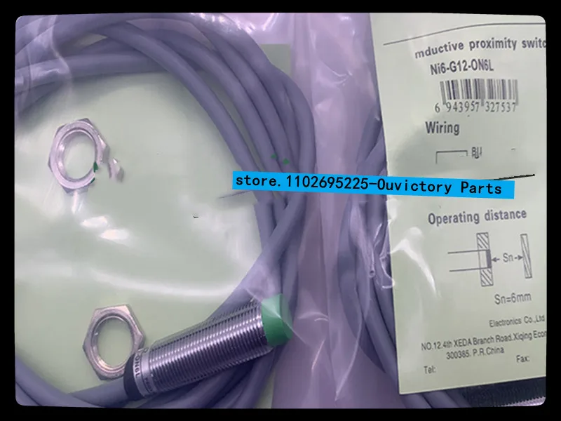 3 шт., новый сенсорный экран