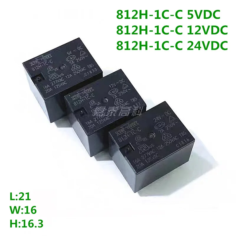 콤프레샤 스타트 릴레이 BEST 9 외 평점 비교 상품 5 5 3-product-image