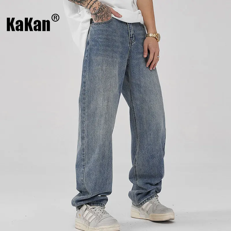 Kakan - New Retro Blue Jeans for Men, Loose Fitting Straight Leg Pants Trendy Brand Drape Wide Leg Jeans K24-ZLJZT0011