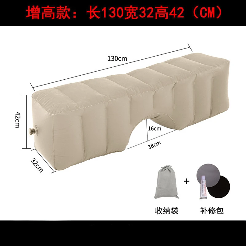 

Автомобильный надувной матрас на заднее сиденье для детей