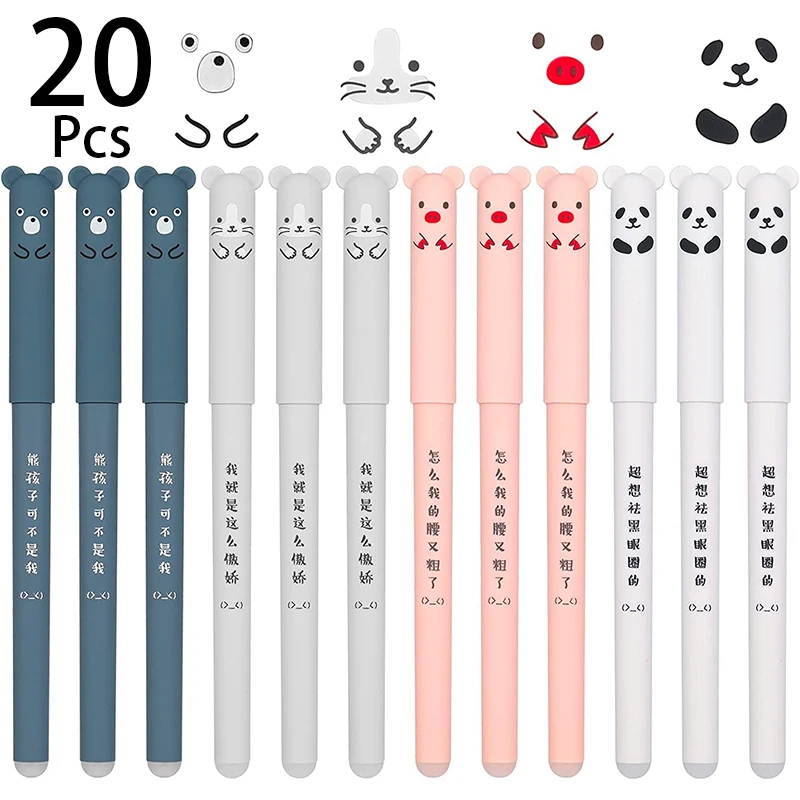 20Pcs Bear Erasable Pendant Gel Pen Cartoon Animal Creative Thermal Pens