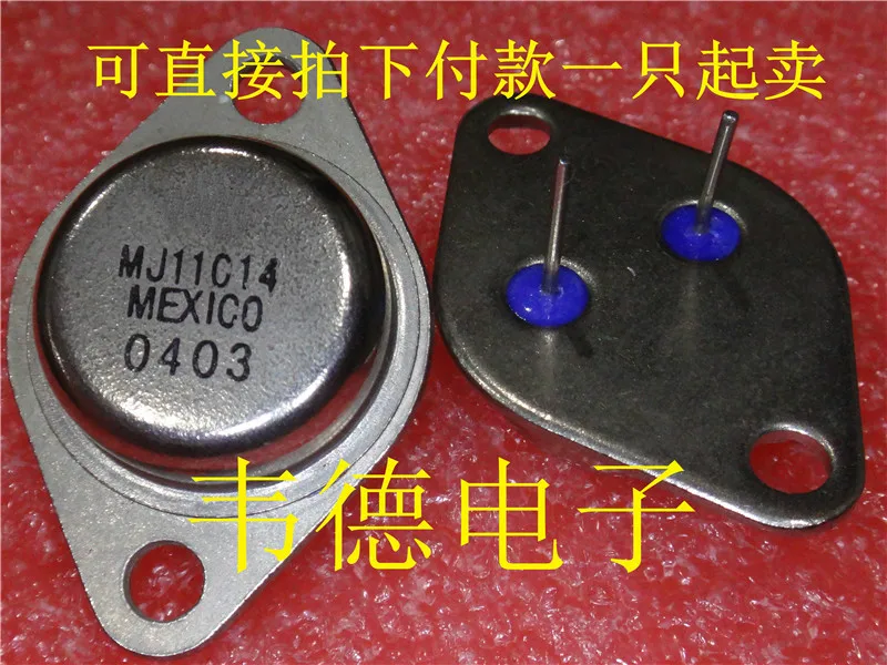 

5Pcs TL710CN