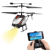rc helicopter kit brushless 2 4g 720p hd camera drone 4 channel band wifi altitude hold model remote control toys for adult