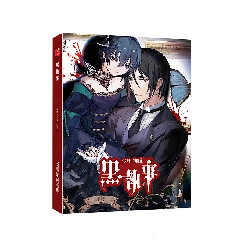 

Kuroshitsuji Black Butler Art Book Anime Colorful Artbook Limited Edition Collector's Picture Album Paintings