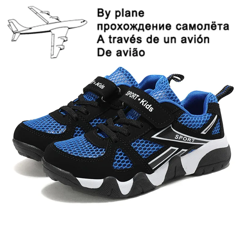 

Children's Fashion Breathable Soft Bottom Kids Lace-up Jogging Shoes Sports Shoes Boys Girls Running Outdoor Sneakers