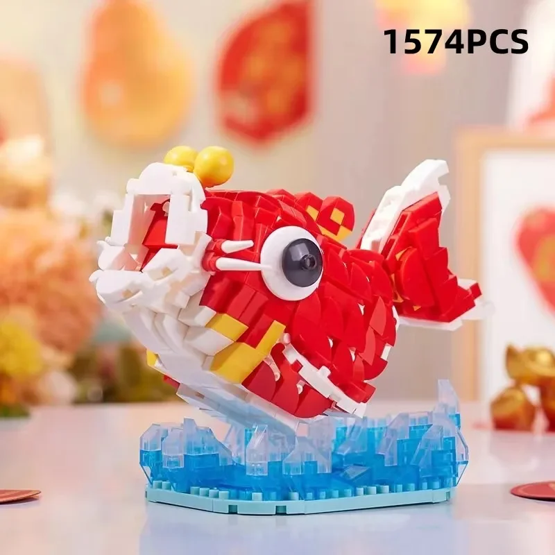 Китай благоприятный зверь BALODY Год Дракона строительные блоки Цинлун храбрые