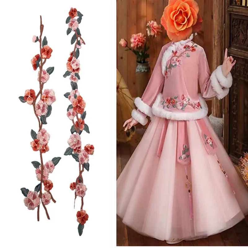 2 шт., Водорастворимая нашивка в виде длинных цветов 2 шт., Водорастворимая нашивка в виде длинных цветов