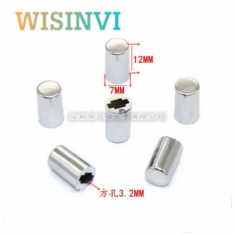 

Световые сенсорные клавиши 7x12 мм 10 шт