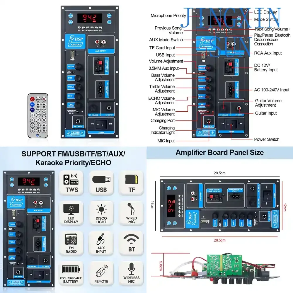 Фото Плата усилителя VIRE High Power DSP Bluetooth для портативных колонок 8-18 дюймов, модуль усилителя звука для улицы, 60 Вт, моно/стерео №1