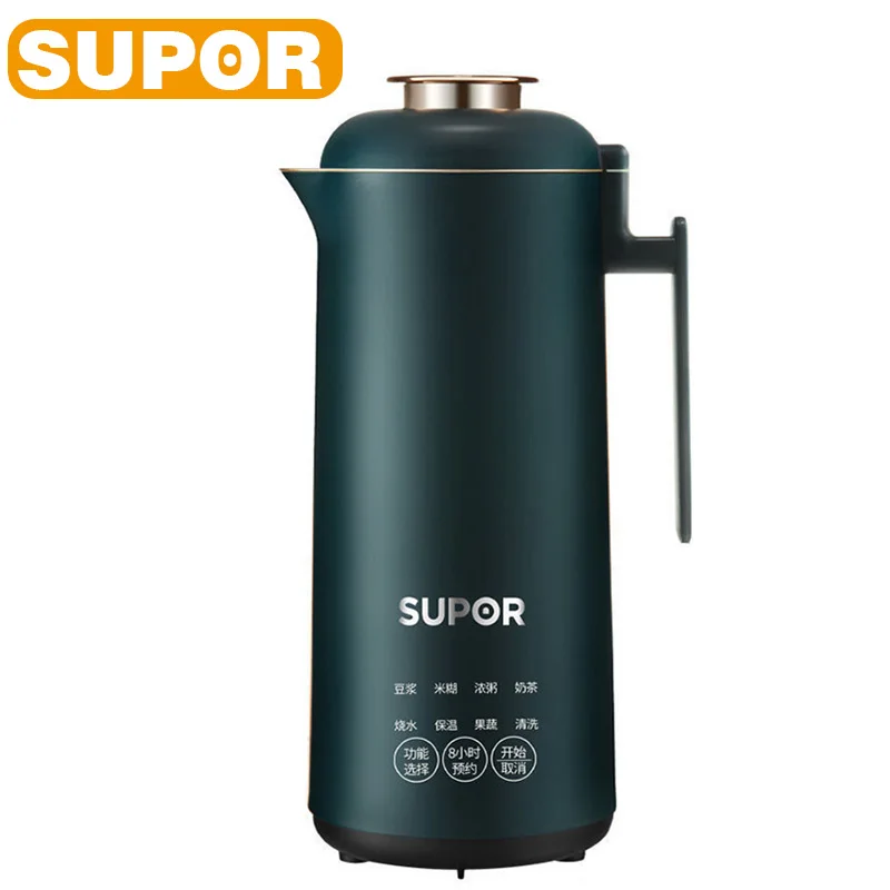 

SUPOR Food Mixer Blender 350ML Portable Mini Fully Automatic Filter-Free Soymilk Maker Multifunctional Home Appointment Blender