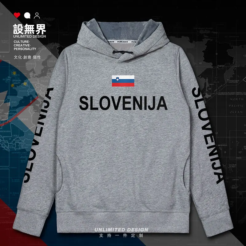 

Словенские толстовки с капюшоном для мужчин, свитшот, новая уличная одежда в стиле хип-хоп, спортивный костюм nation 2017 SVN Slovenija SI