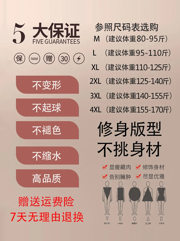 Women's Lightweight Small Cotton-padded Clothes Women Winter 2023 New Middle-Aged Mom Western Sle Short Hooded down Jacket ...