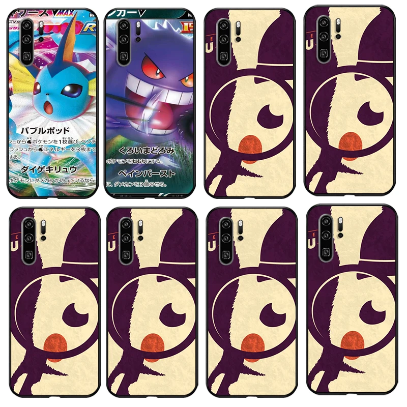 

Pokemon Pikachu Phone Cases For Huawei Honor 8X 9 9X 9 Lite 10i 10 Lite 10X Lite Honor 9 Lite 10 10 Lite 10X Lite Soft TPU