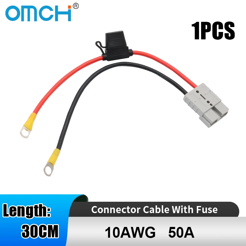 Фото OMCH 1 шт., 50 А, 30 см, 10AWG, удлинительный кабель для соединительного кабеля с предохранителем 50 А, электрическое оборудование №1