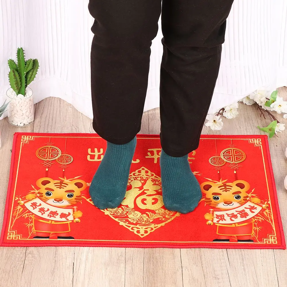 

60x40cm Non-slip Chinese New Year Spring Festival Home Decor Entrance Doormat Money Luck Door Mat Tiger Year Carpet
