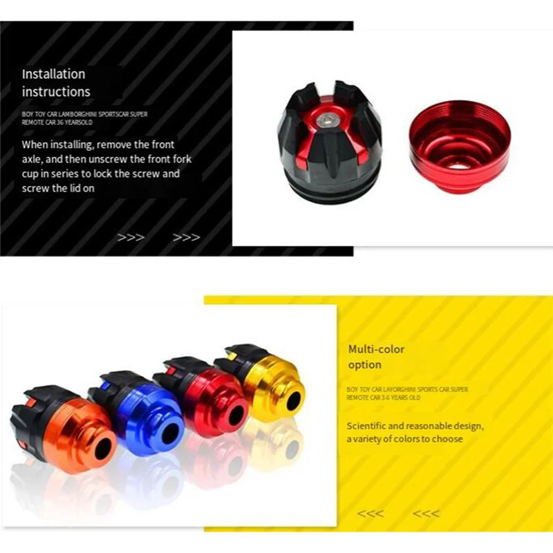 1 пара универсальные Алюминиевые защитные накладки на переднюю подвеску