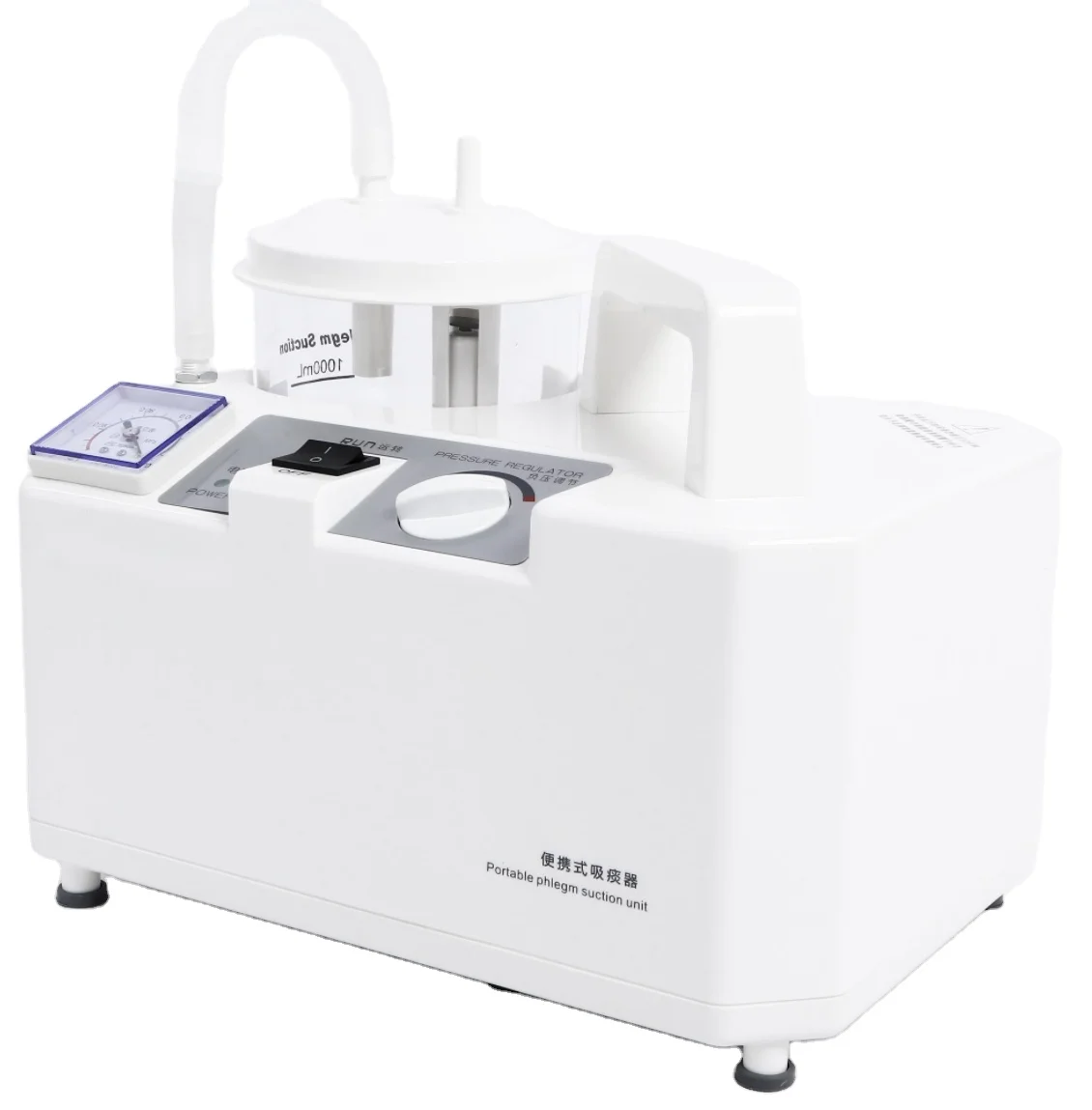 Электрический хирургический вакуумный экстрактор Phlegm со стальным и пластиковым