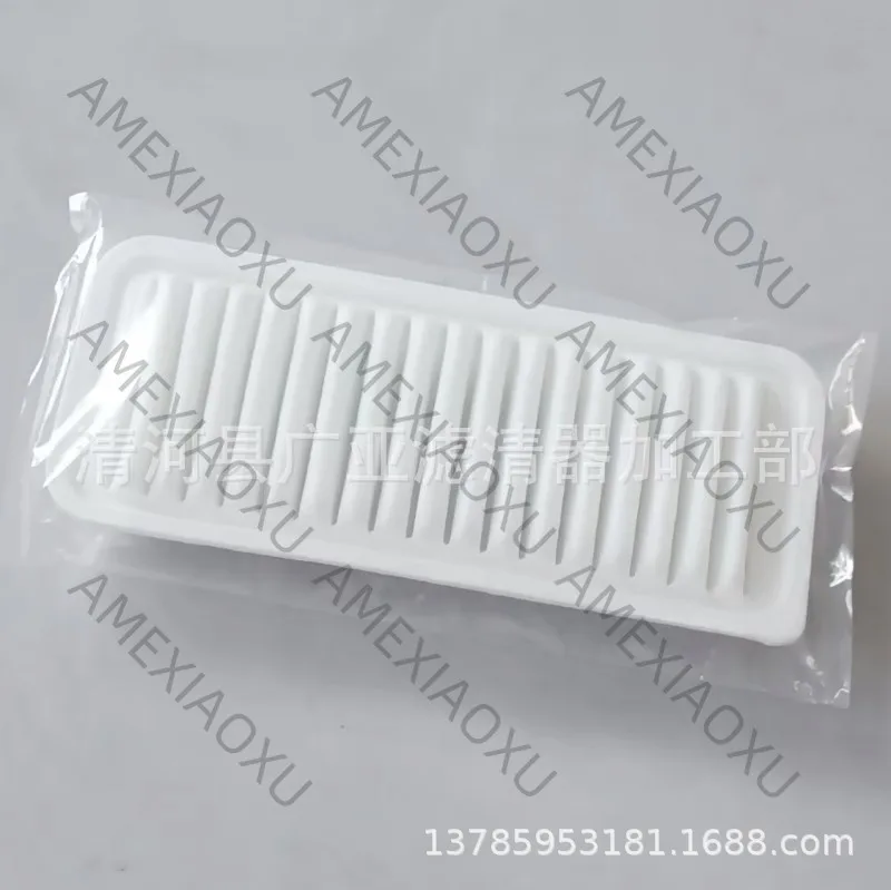 Фото 1 шт. Подходит для Xilong YRV17801-97402, воздушный фильтр, автозапчасти, воздушная решетка AMEXIAOXU №3