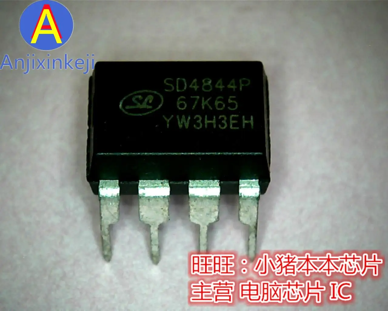 

10pcs 100% orginal new SD4844P SO4844P DIP8