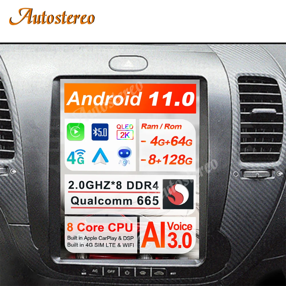 Автомобильный мультимедийный плеер Qualcomm 8 + 128G Android 11 для KIA K3 CERATO FORTE 2013-2017 Tesla радио
