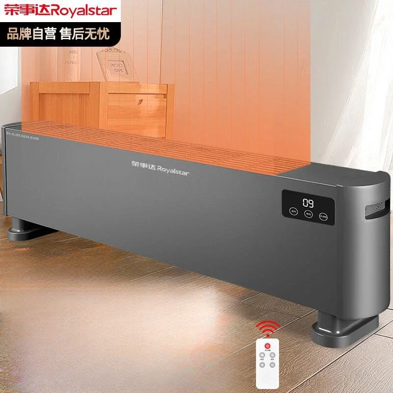 Графеновый нагреватель электрический домашний радиатор полный дом быстрая