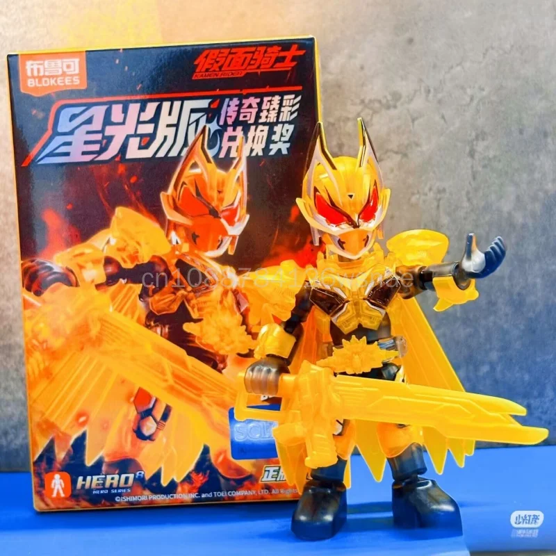 Коллекционная прозрачная сборная игрушка Blokees Kamen Rider Starlight Version Vol.1 Vol.2 Vol.5 Vol.6 в стиле Zhen Cai, подарок для фанатов (art.: 3920dc0093293) - 3920dc0093293