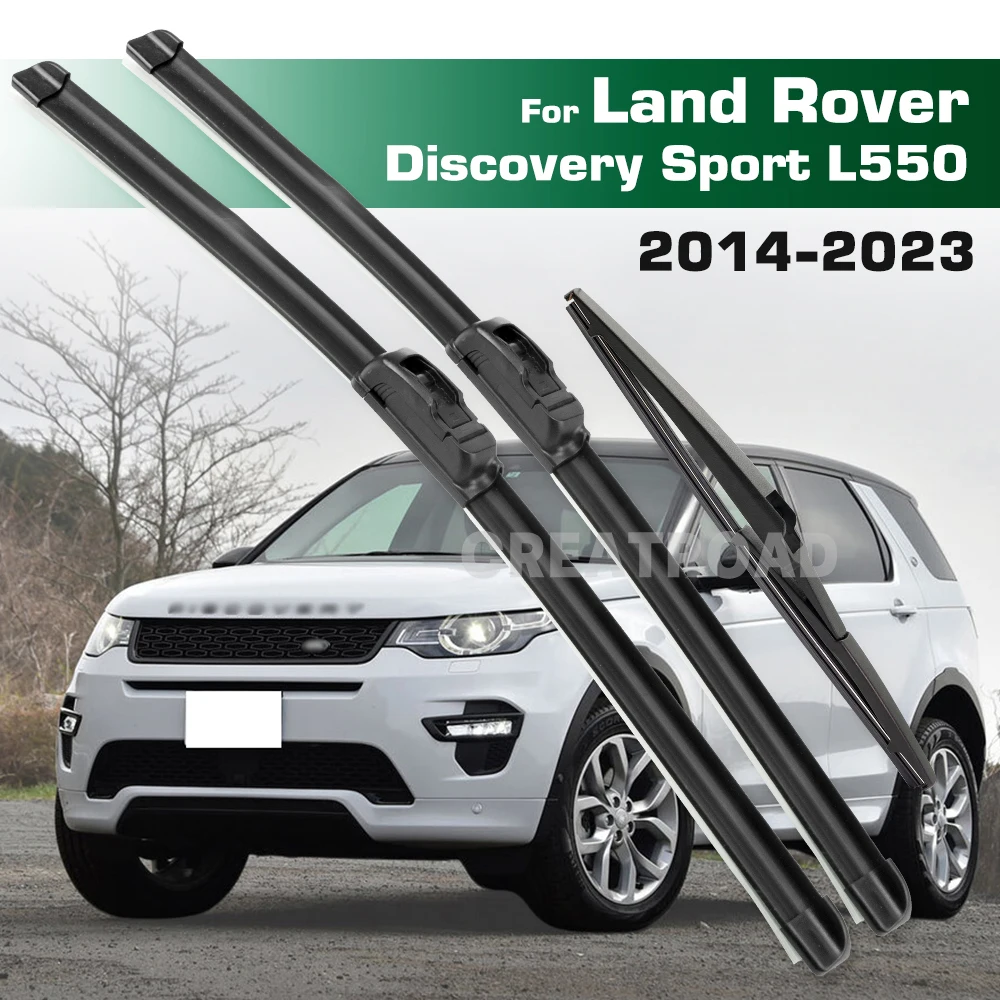 

Щетки стеклоочистителя передние и задние для Land Rover Discovery Sport L550 2014-2023
