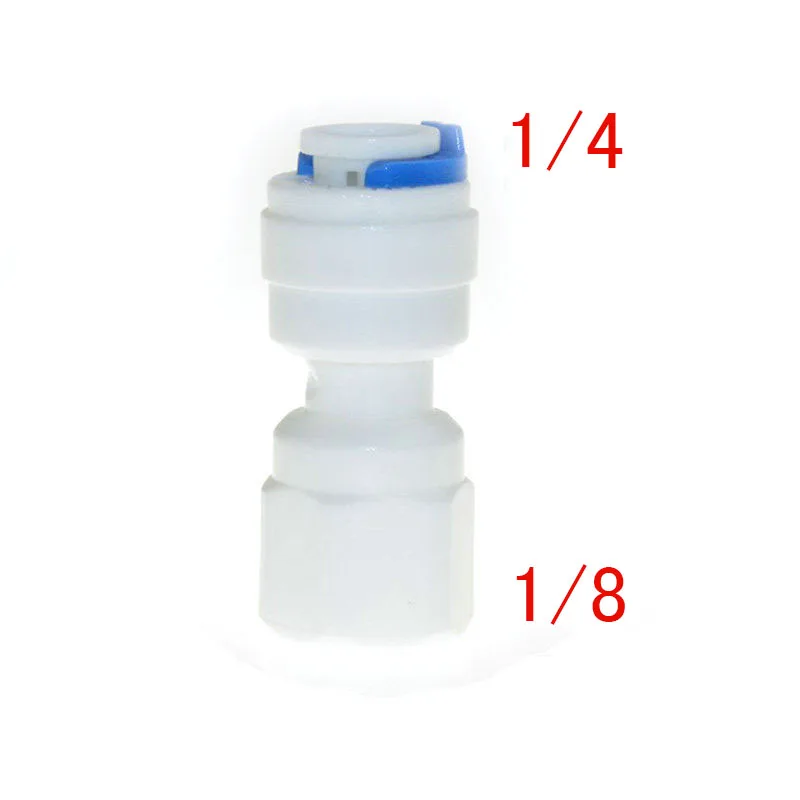 

5 шт., прямые трубки с наружным диаметром 1/4 дюйма