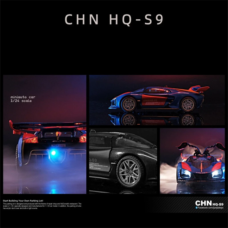 Модель спортивного автомобиля HONGQI S9 из сплава литой металлический гоночный