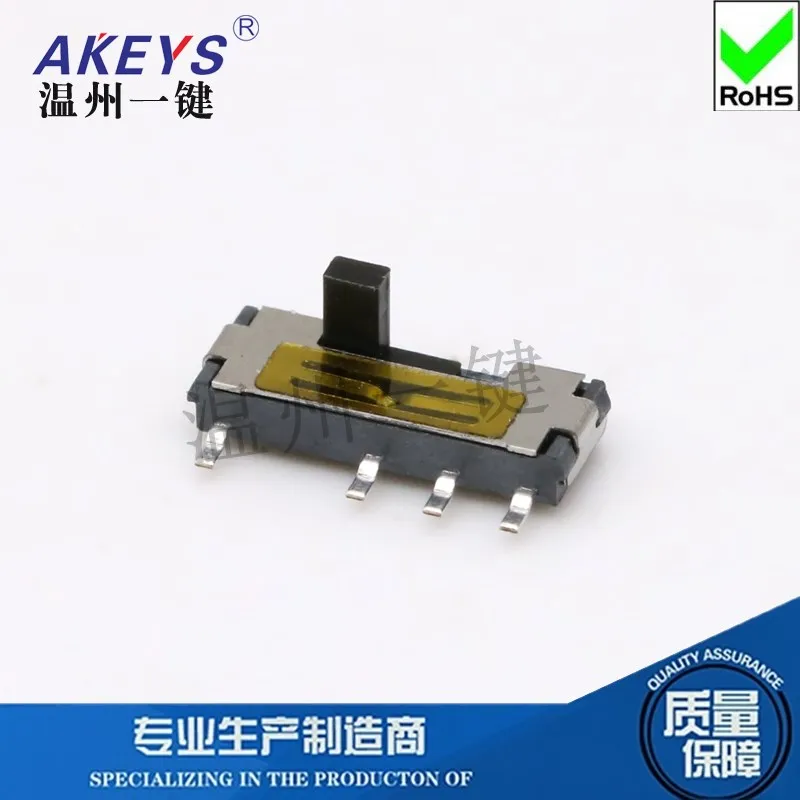 

MST-23C02T Вертикальная нашивка 8-контактный 3-позиционный переключатель со слотом для игрушек