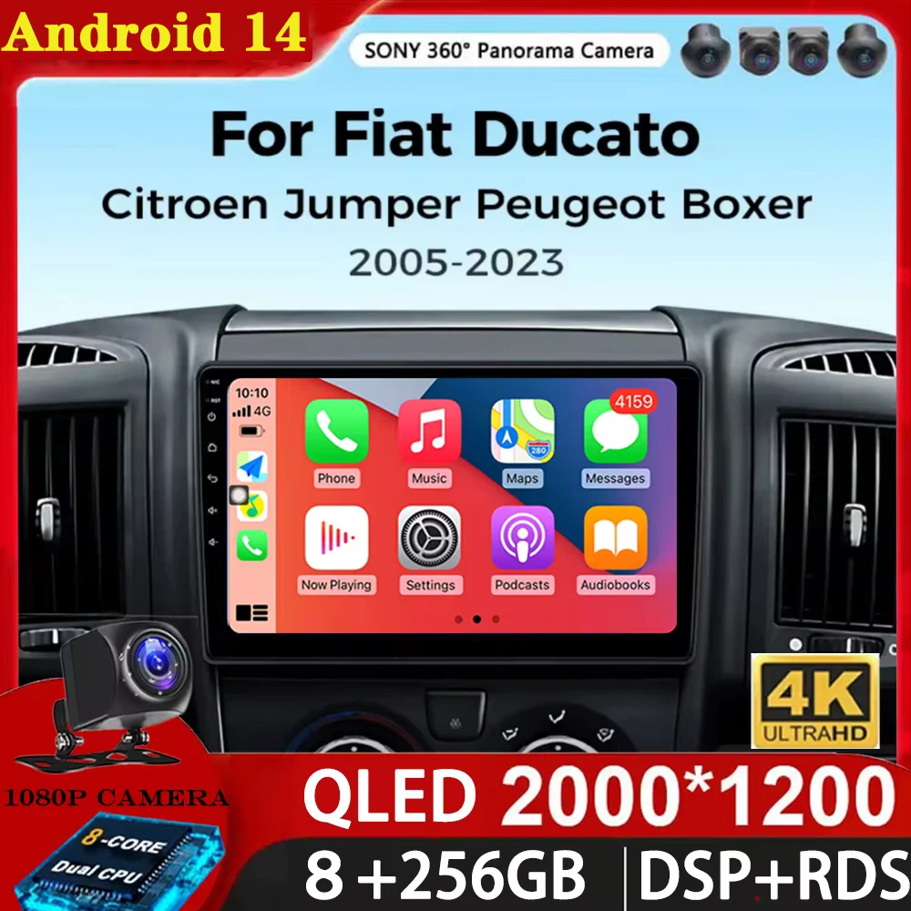 Автомобильный радиоприемник Android 14 для Fiat Ducato 2005-2023 Citroen Jumper Peugeot Boxer 2011-2015 авто Carplay