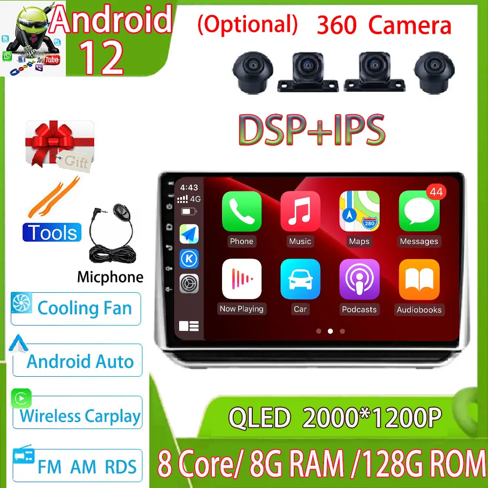 

Автомагнитола на Android 13, мультимедийный плеер 10,1 дюйма для Nissan Altima L34 2018-2020, 4G, Lte, Wi-Fi, DSP, GPS-навигация, без DVD, 2 DIN