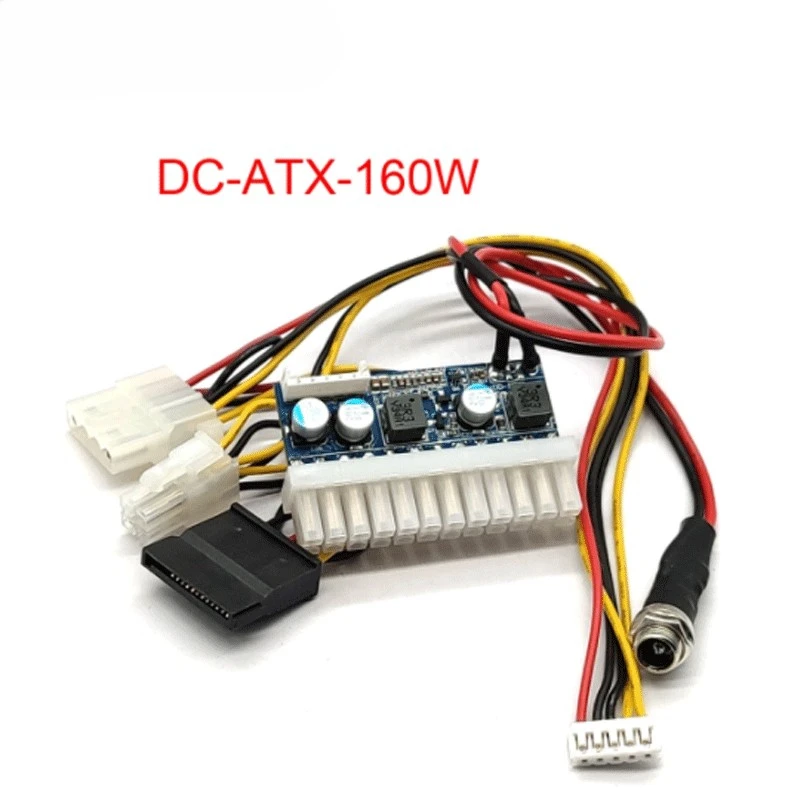 DC-ATX-160W 160W высокая мощность DC 12V 24Pin ATX переключатель PSU автомобильный мини ITX ATX источник питания