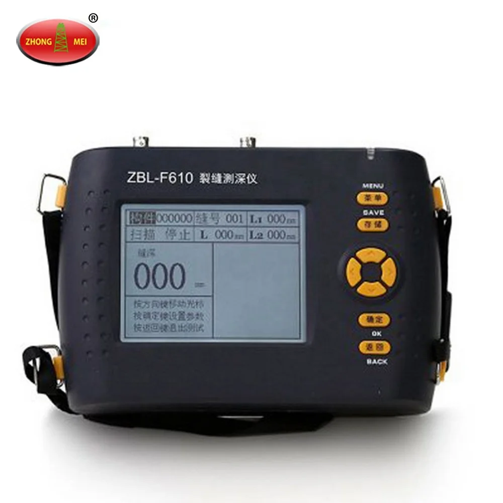 

ZBL-U5700 Non-metallic ultrasonic foundation pile concrete detector