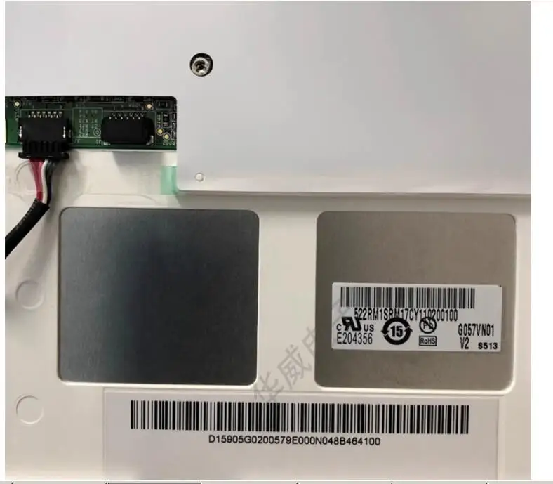 Оригинальный Новый ЖК-экран 5 7 дюйма 320*240 G057QN01 V1 V.1