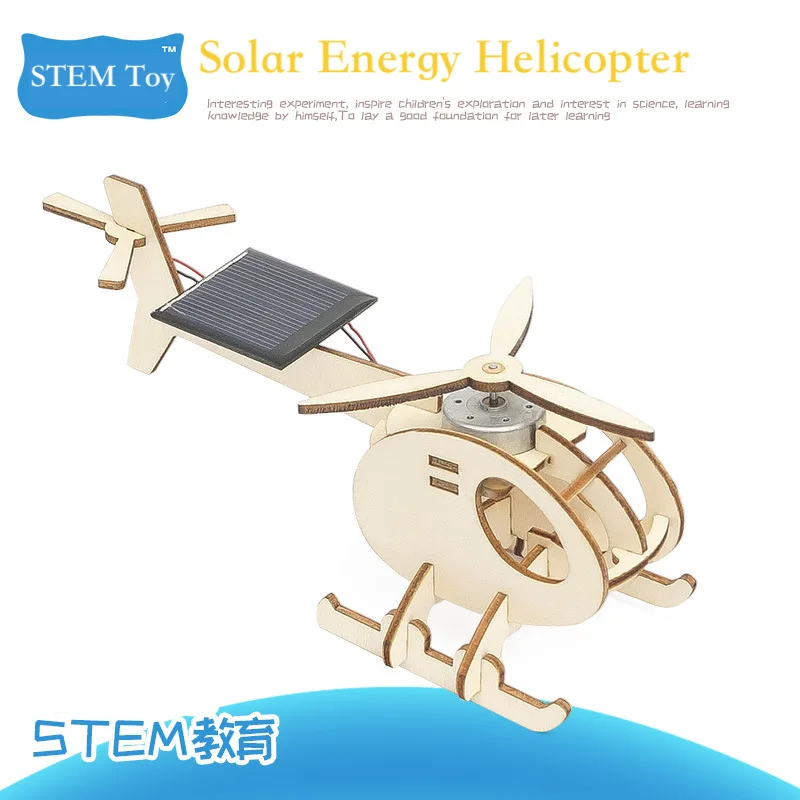 

DIY Helicopter STEM Toy Material Tool Kit Technology STEAM Game Set Wooden Puzzle Handy Model Experimental Teaching Aid 7 8 9 10