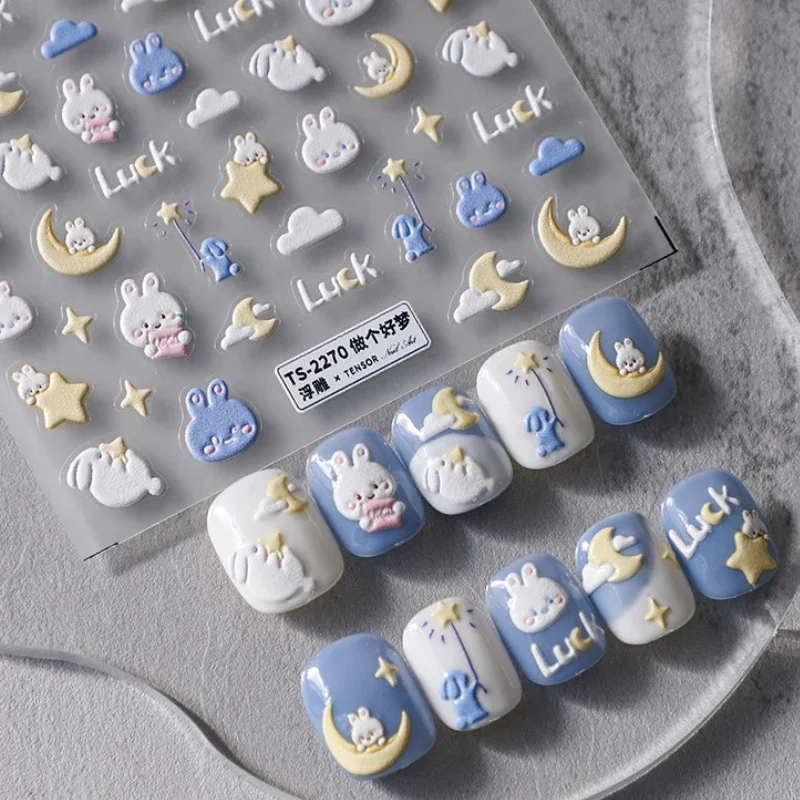 Милый кролик облако мультфильм 5D мягкие рельефы самоклеющиеся украшения для