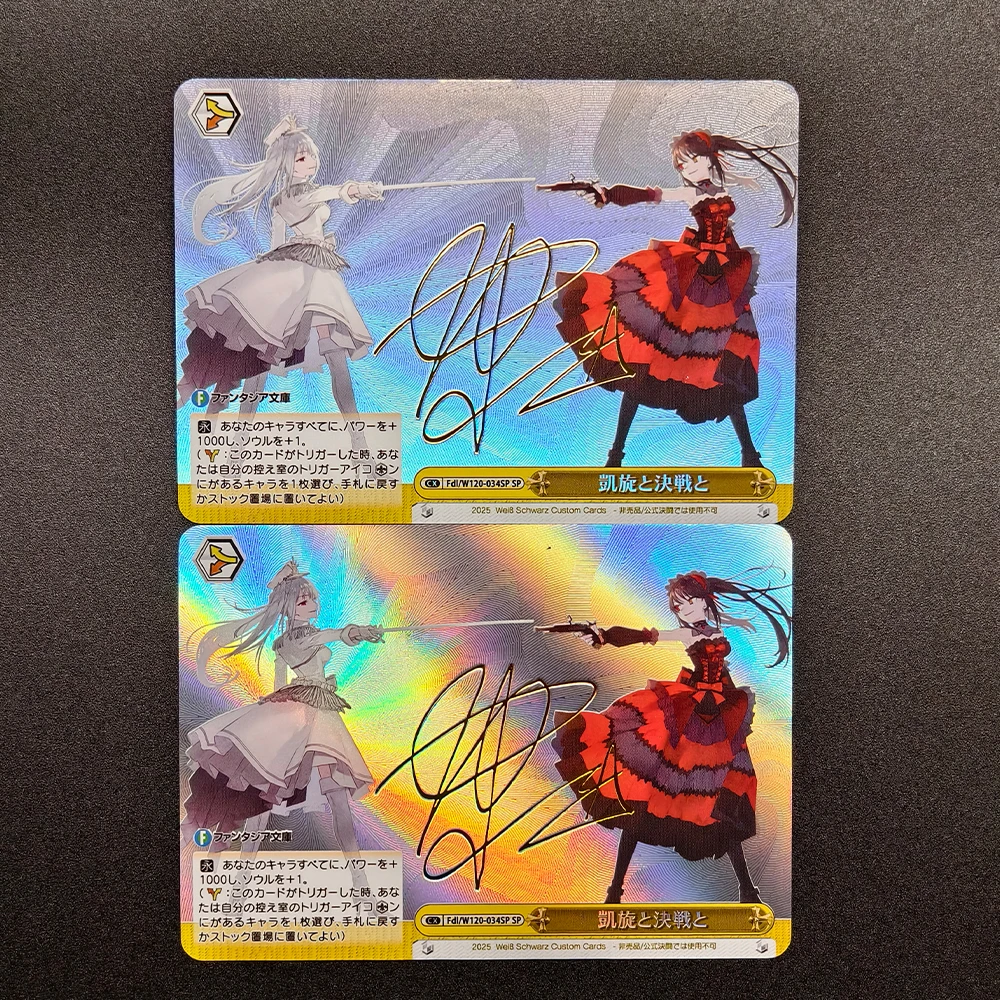Фото ДАТА ЖИВИ Токисаки Куруми, новый дизайн, аниме, Weiss Schwarz, коллекционная карта, карта с подписью, преломляющий цвет, вспышка, текстурированные подарки №4