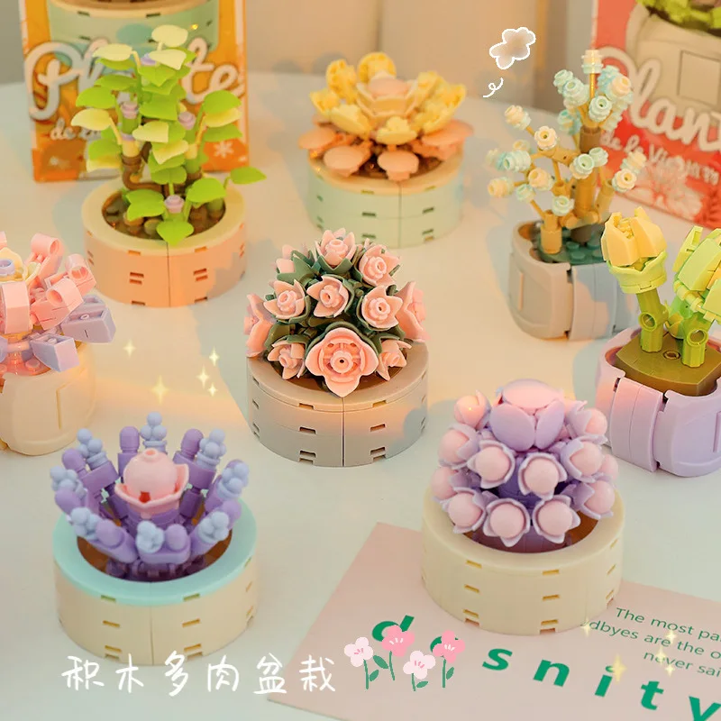 

Succulent Building Blocks Blind Box Lego Small Particles Assembled Building Blocks Flower Simulation Flower Blind Box Ornaments