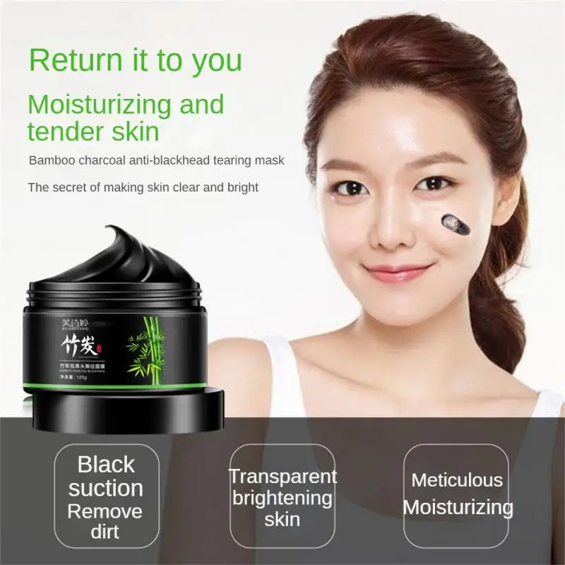 

Remove Black Nose Tear Mask Deep Cleansing Pore Remove Blackhead Acne Mud Film Oil Control Moisturizing Masks Skin Care Product