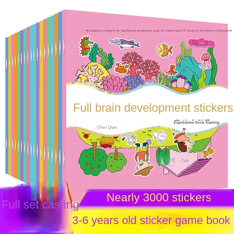 

Brain Development Stickers 18 Volumes of Stickers for Young Children and Babies 0-6 Years Old Early Education Puzzle Game Book