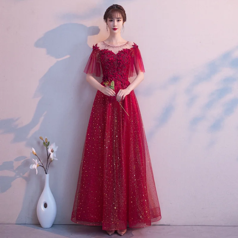 

Pregnant Women's Cocktail Dress Bridal Wine Red Wedding Spring Cover Belly Engagement Wedding Return Dress Long Style