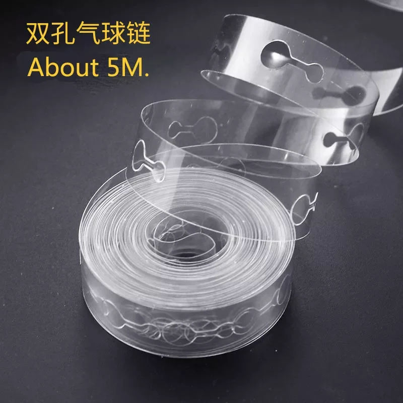

Balloon Accessories 5M Balloon Chain Ribbon Dot Wedding Party Birthday Background Decoration Balloon Chain Arch Balloon supplies