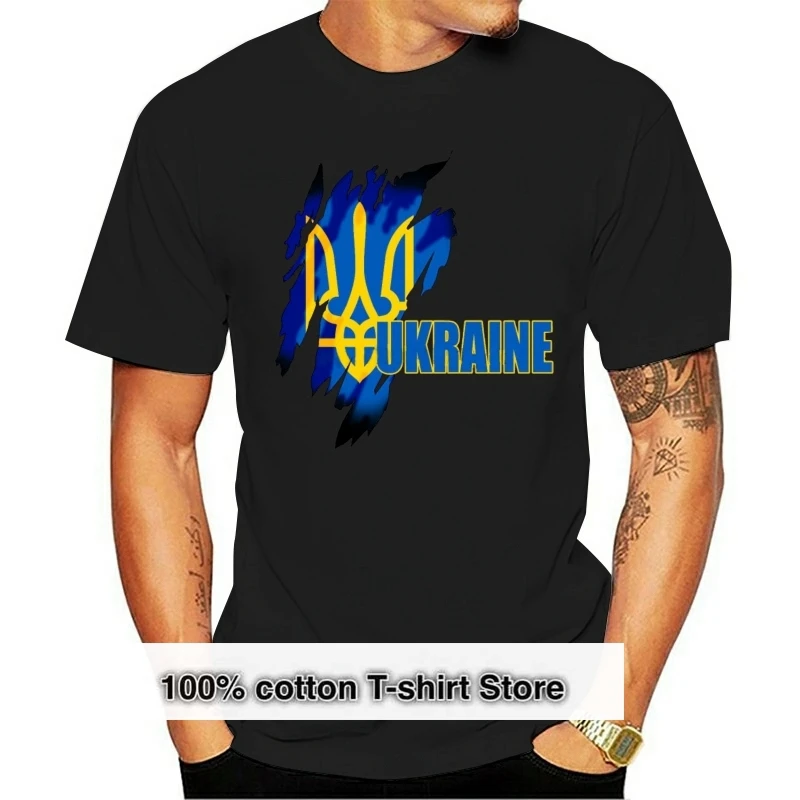 

Ukraine T Shirt Cotton Crazy Fitted Sunlight Funny T Shirts Hip Hop Character Cool Tee Shirt New Weird