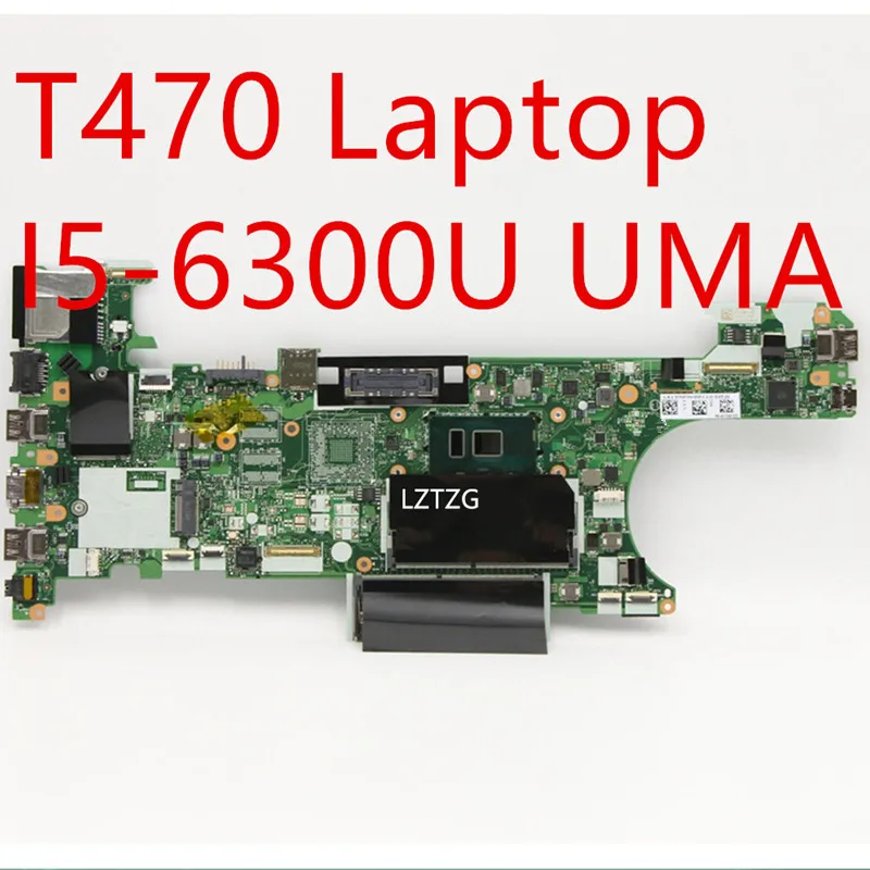 Материнская плата для ноутбука Lenovo ThinkPad T470