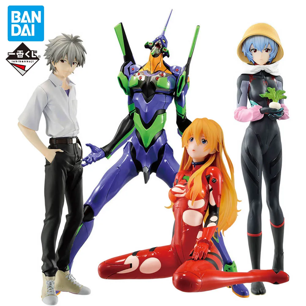 Collectible Model Child Toys