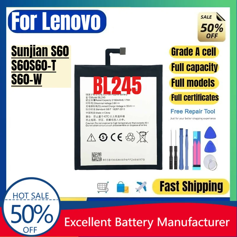 Фото Аккумулятор BL245 (0 циклов) для телефонов Lenovo S60, S60-T, S60-W: высококачественная литий-полимерная батарея класса А с инструментами для замены №1